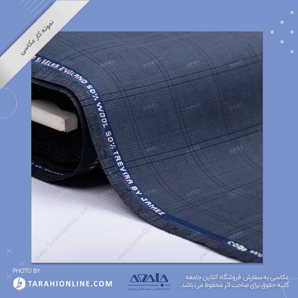 عکاسی از پارچه - 06